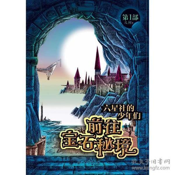公司起名网免费取名打分测试lm?- 专业有问必答平台