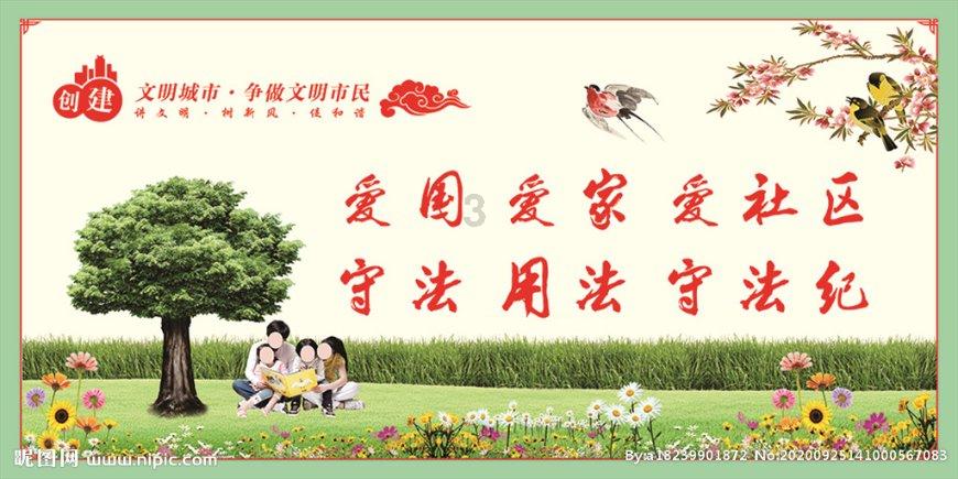 探索冷知识,在跪求糖尿病人有效良方平台寻找惊喜